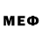 ГЕРОИН хмурый MR. DISTROY