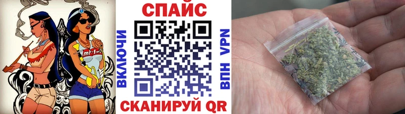 omg сколько стоит Лесной БУТИРАТ BDO