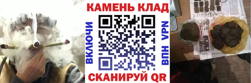 ГАШИШ индика сатива  МЕГА зеркало  Лесной 