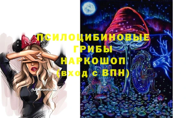 соль курить ск Алексин