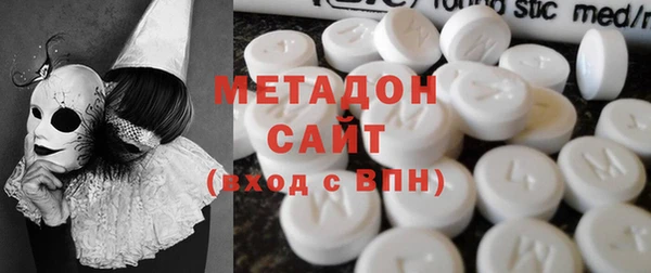 мефедрон Алзамай