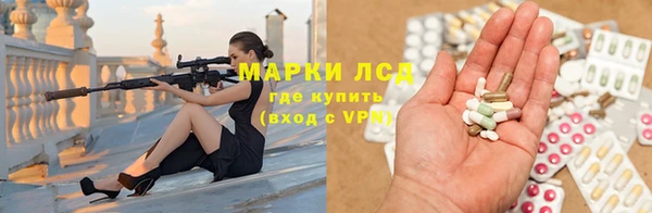 кокаин VHQ Алексеевка