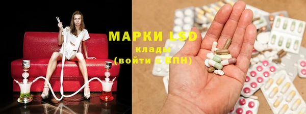 соль курить ск Алексин