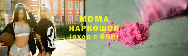 соль курить ск Алексин