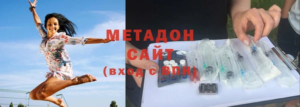кокаин VHQ Алексеевка