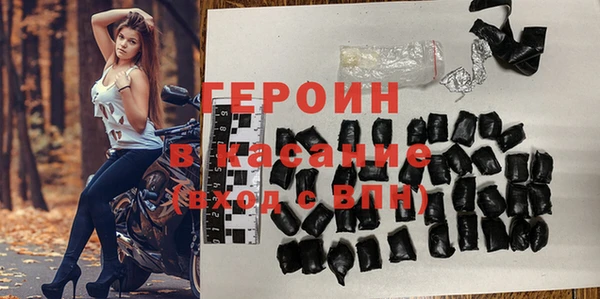 соль курить ск Алексин