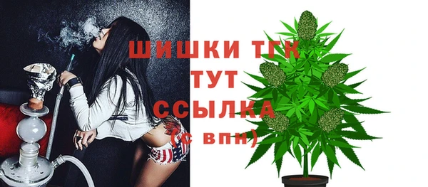 кокаин VHQ Алексеевка