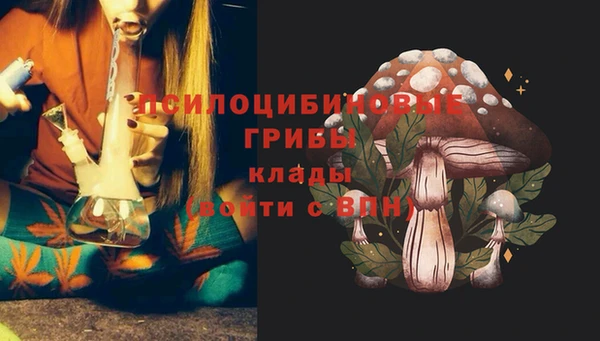 мефедрон Алзамай