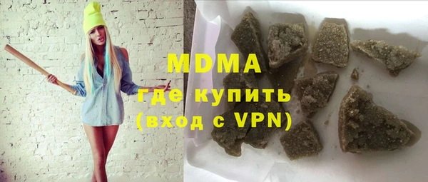 мефедрон Алзамай