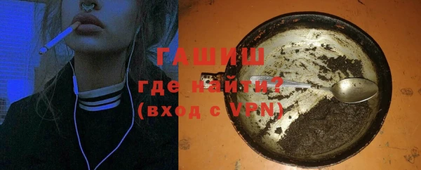 мефедрон Алзамай
